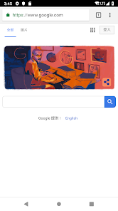 老王加速器破解版android下載效果預覽圖